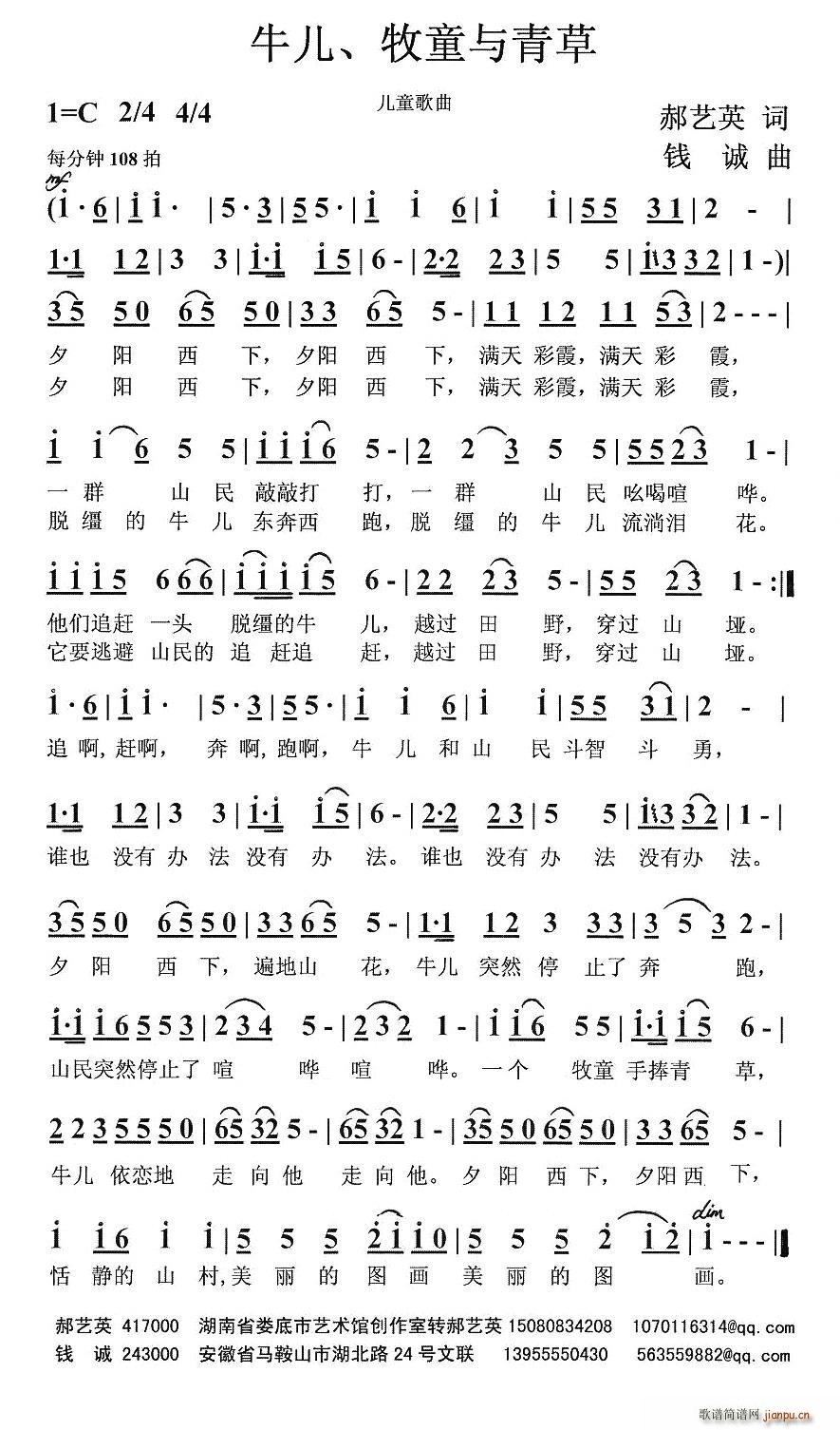 ţ������ͯ�c���(���ָ��V)1