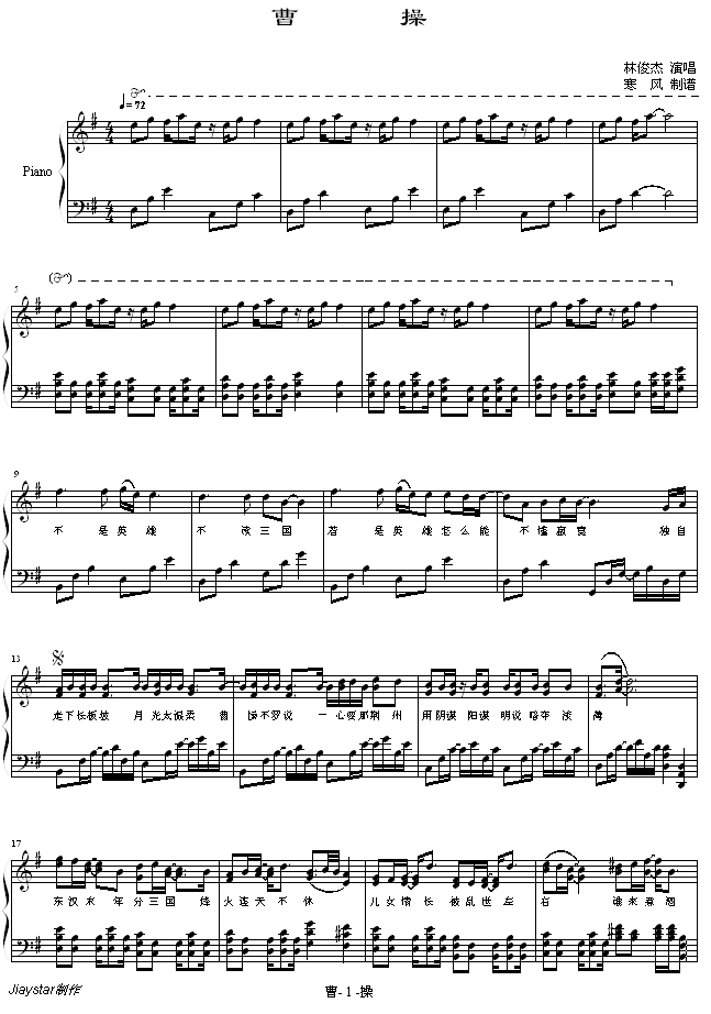 �ܲ�(����V)1