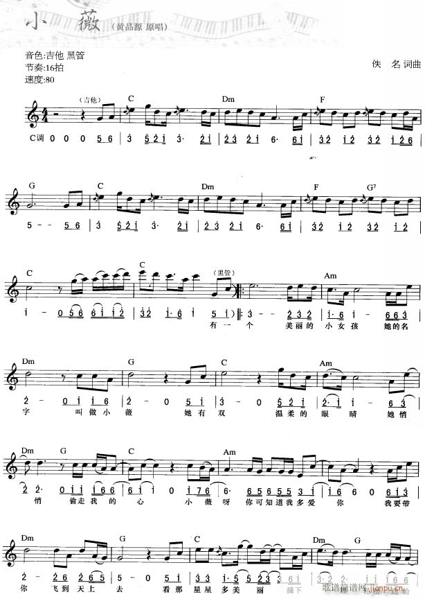 Сޱ ��(ji��n)��(xi��n)���� 1(������V)1