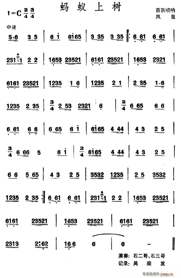 Λρ�Ϙ�(sh��) ������(����V)1