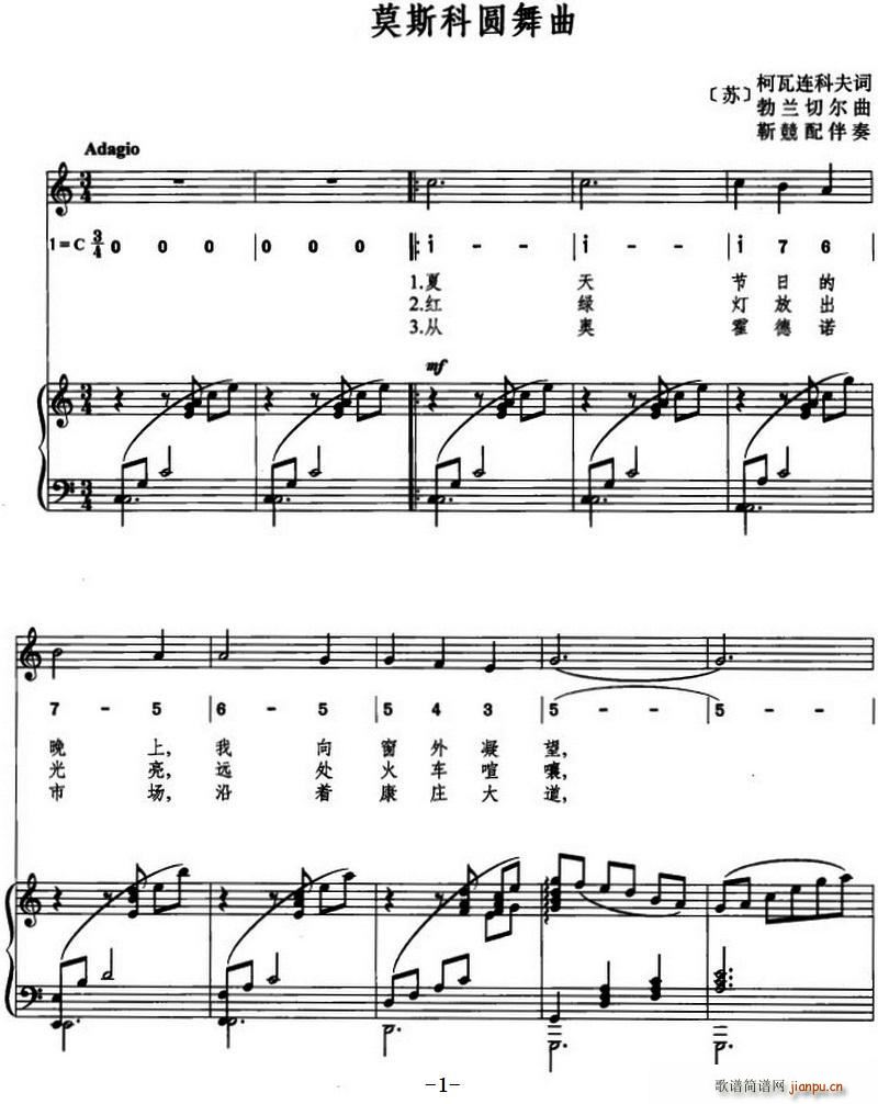 Ī˹�ƈA���� ��(xi��n)��(ji��n)����(ʮ�ּ�����)1