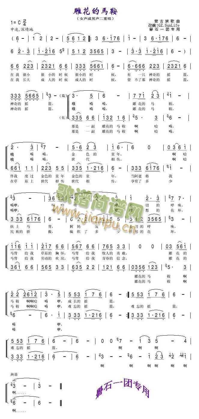 �񻨵��R��(���ָ��V)1