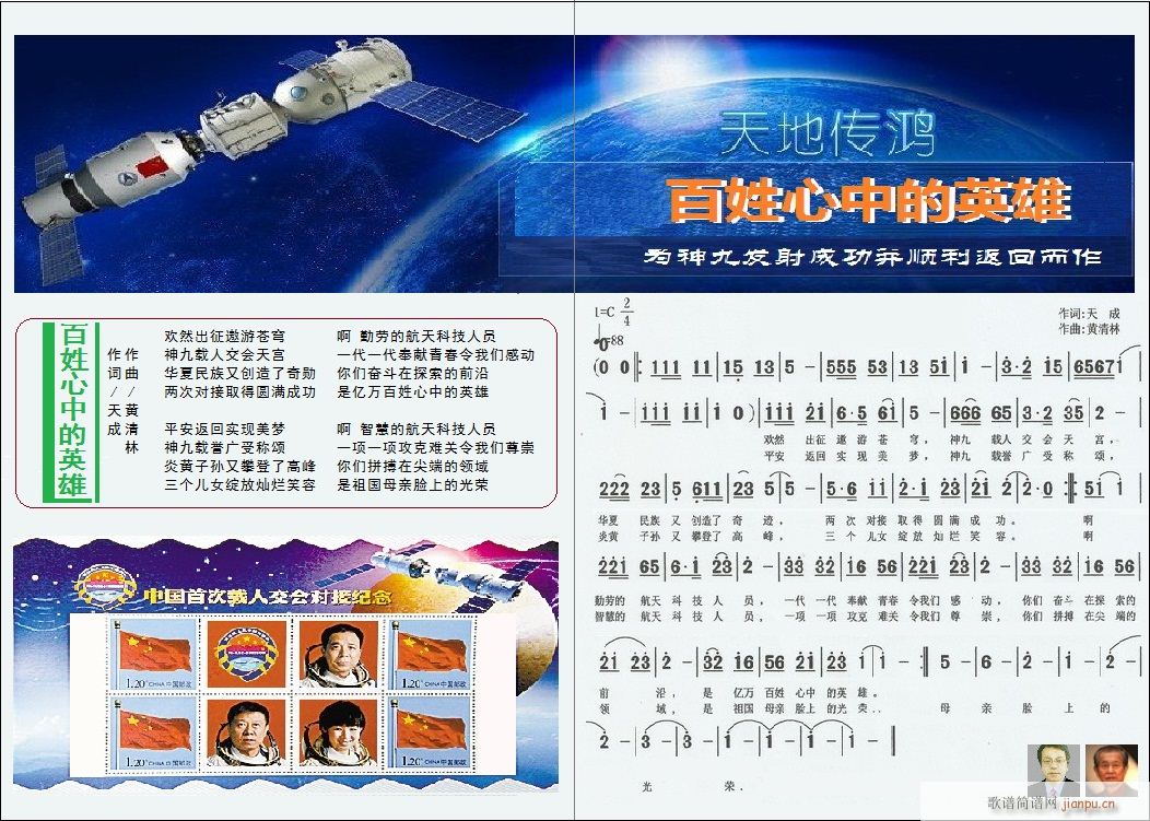 ����޸ľW(w��ng)�j(lu�� )�DƬ���������~�Ĳ�D(ʮ�ּ�����)1