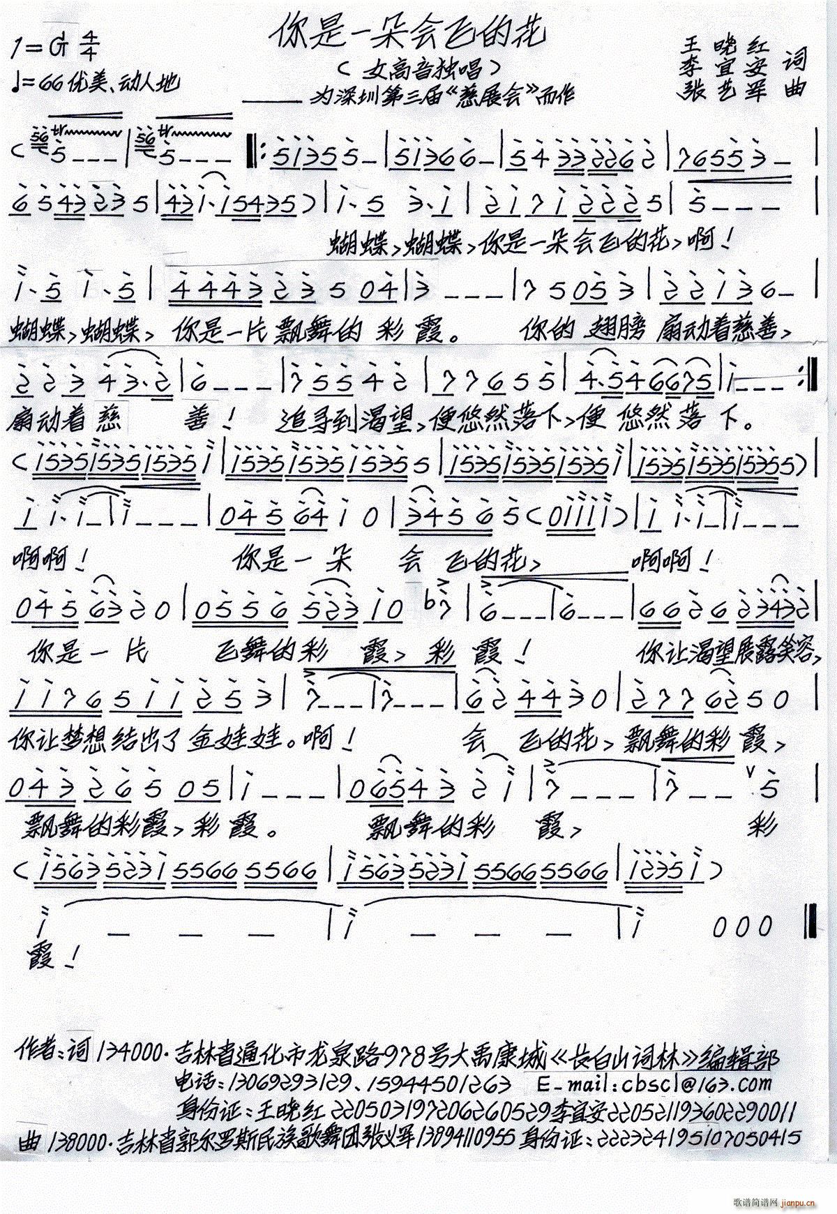 ����һ���(hu�� )�w�Ļ�(���ָ��V)1