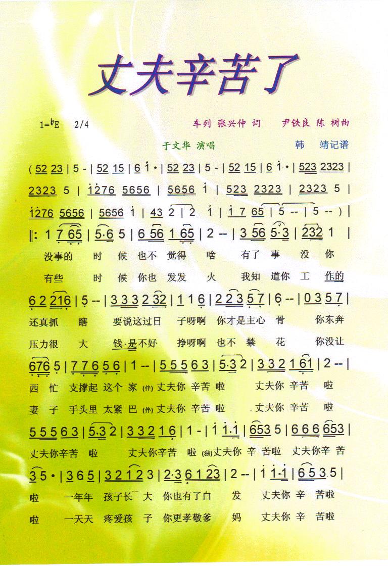 �ɷ������ˡ����V��(���ָ��V)1