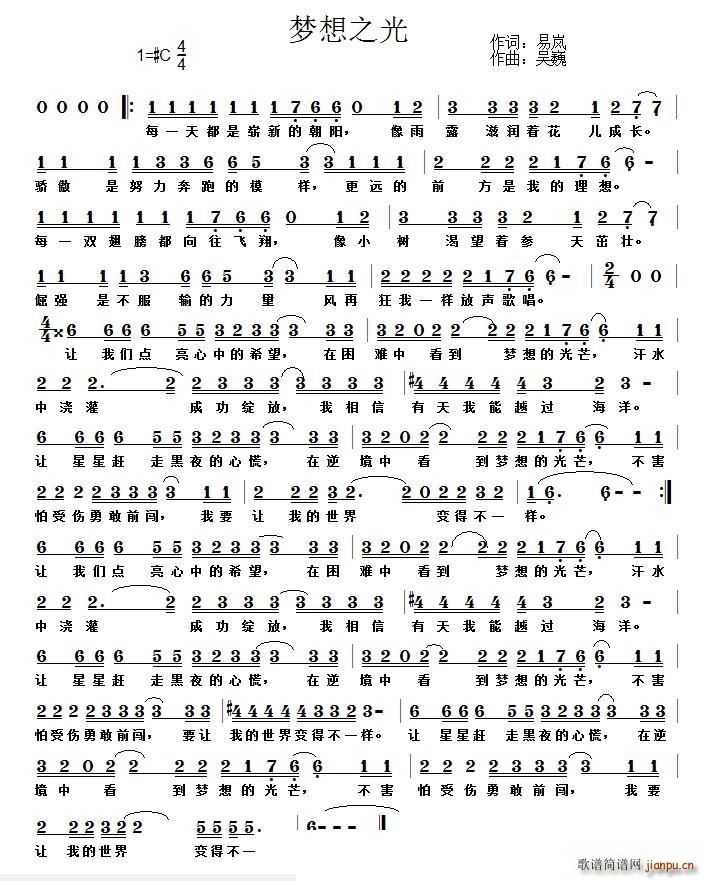 ��(m��ng)��֮��(���ָ��V)1