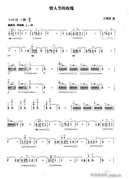 ���˹���õ��(�����V)1