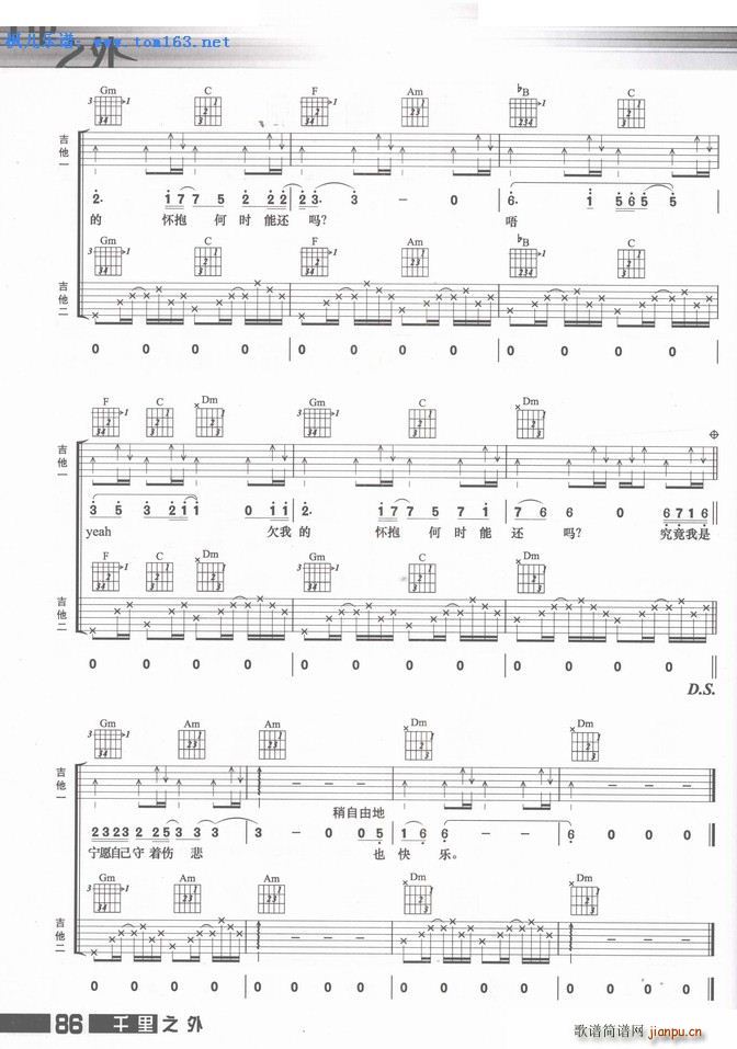 �y����(��i)һ��(g��)�����e�� �����V ����(�����V)5