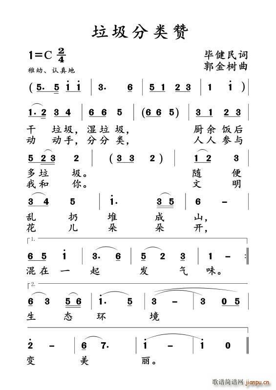 �������(l��i)ٝ(���ָ��V)1