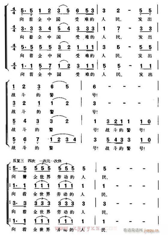 ŭ������S��(�ϳ��V)9