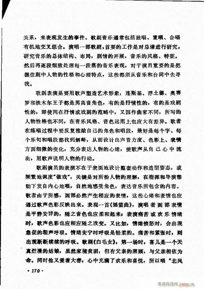 ��(l�� )�̳� 121 180(ʮ�ּ�����)49