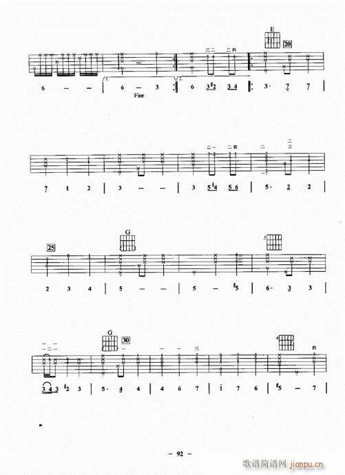 ���{����һ�c(di��n)ͨ81-100(�����V)12