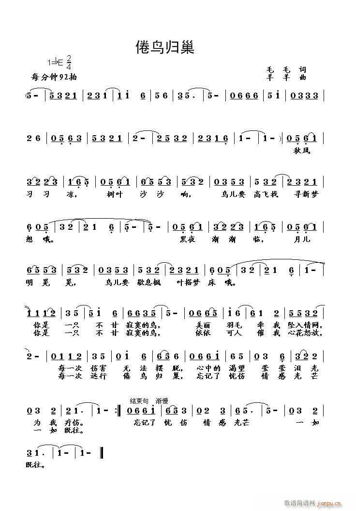 ëë�~,��������,�S���־�(ʮ�ּ�����)1