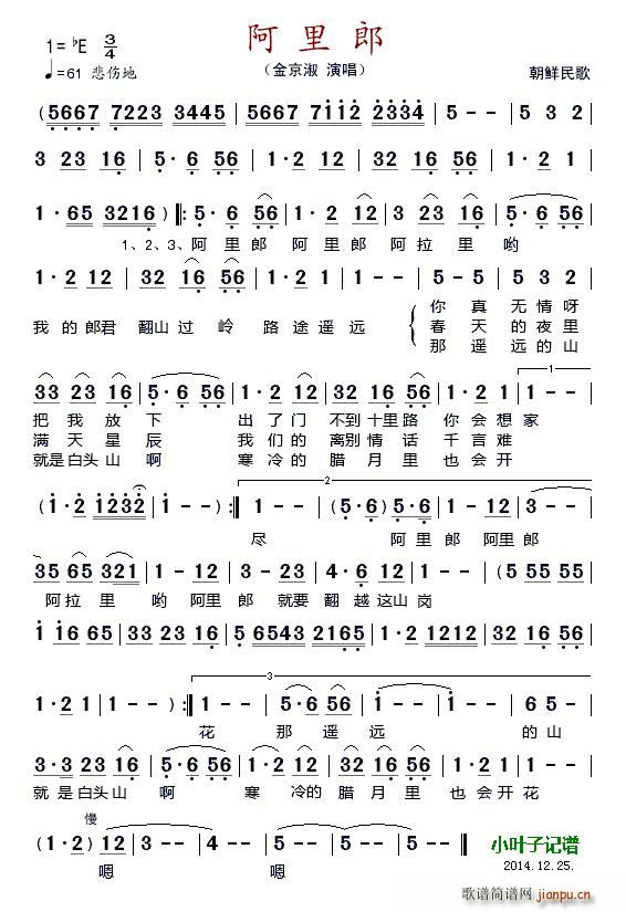 ������ ���r���(���ָ��V)1