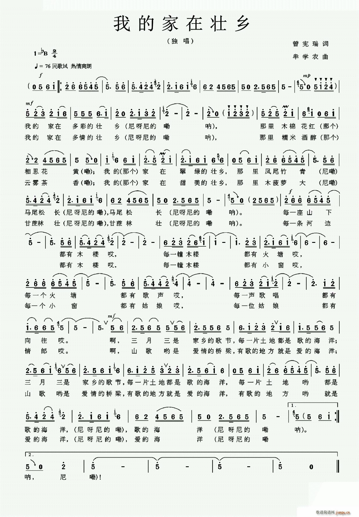 �ҵļ��ډ��l(���ָ��V)1