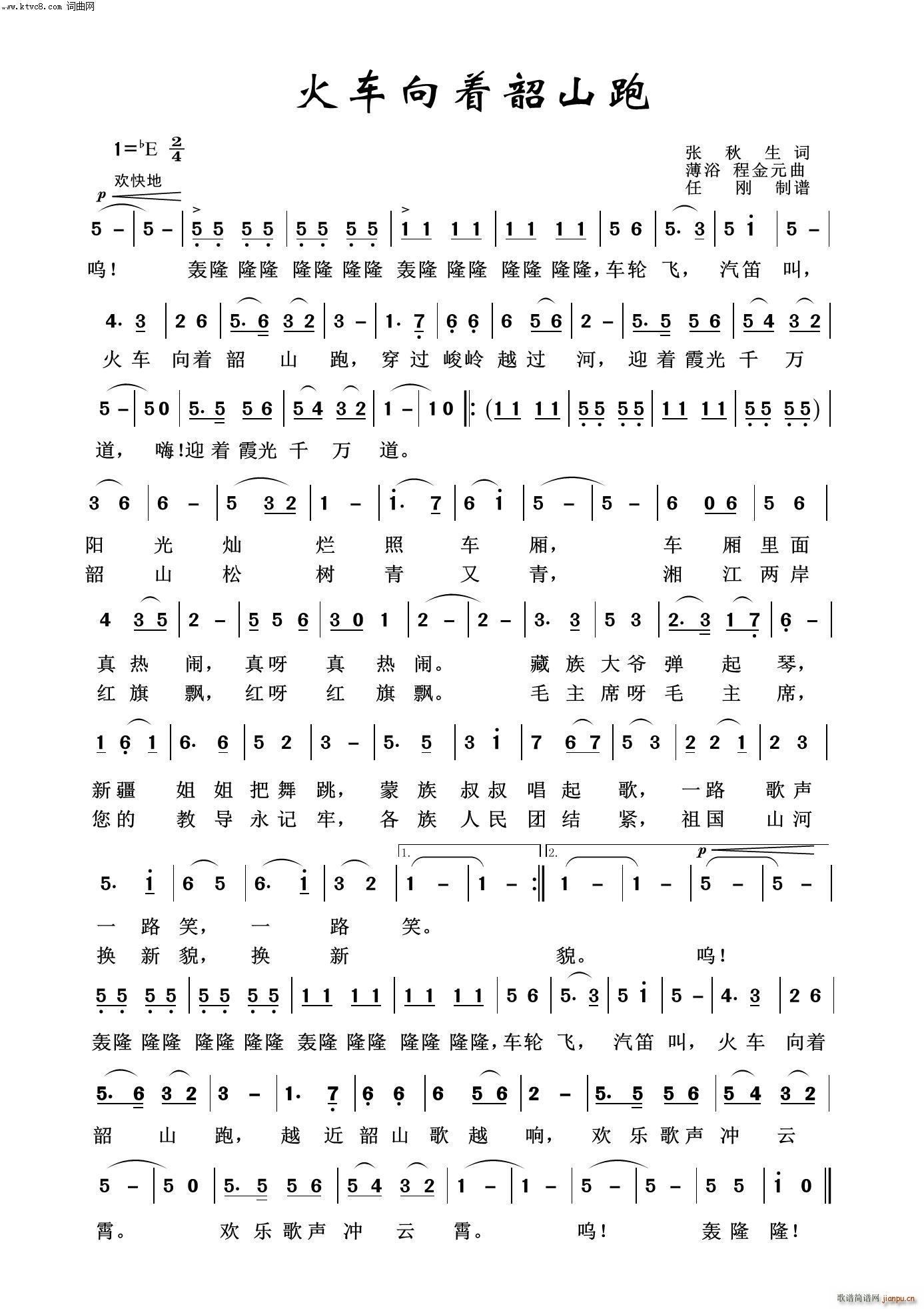 ��܇(ch��)����(zh��)��ɽ�� ë�ɖ|�100��(ʮ�ּ�����)1