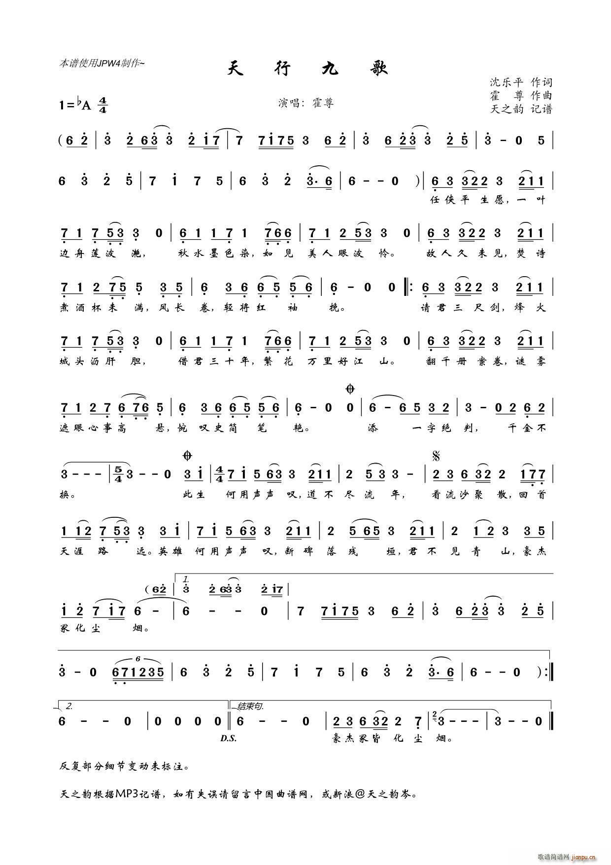 ���оŸ�(���ָ��V)1