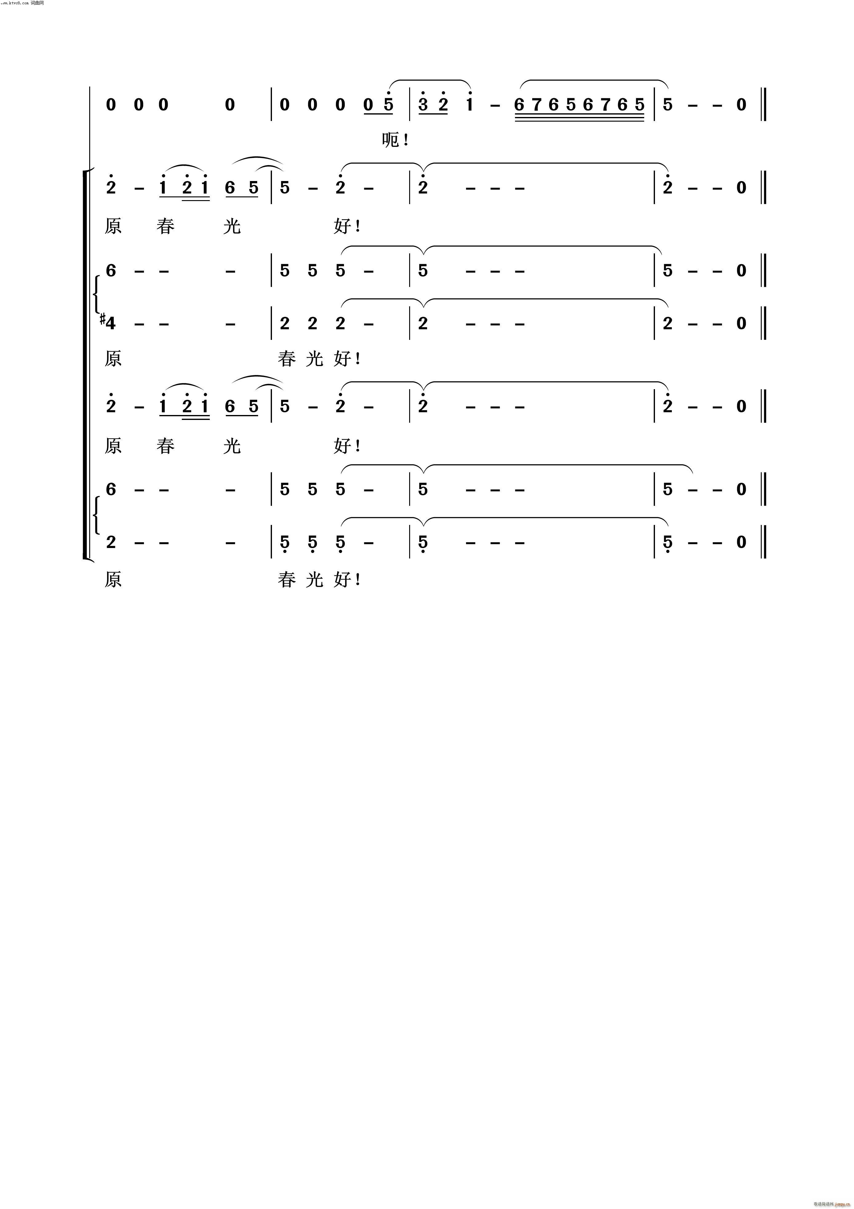 �]���ԭ ����Ÿ��(ʮ�ּ�����)7