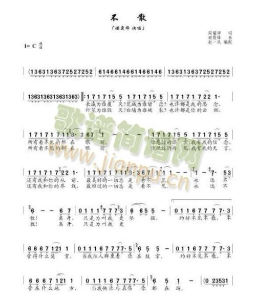 ��ɢ(���ָ��V)1