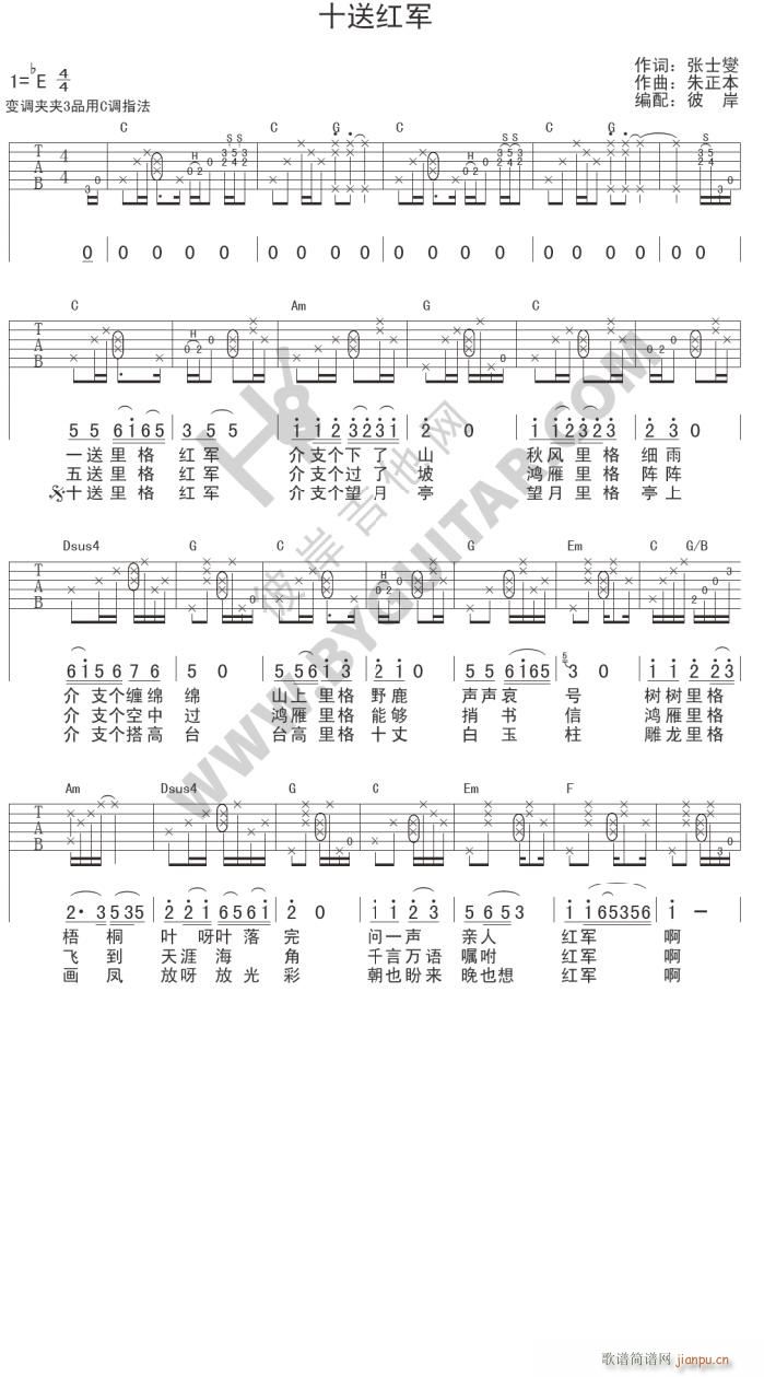 ʮ�ͼt܊ ��������(�����V)1