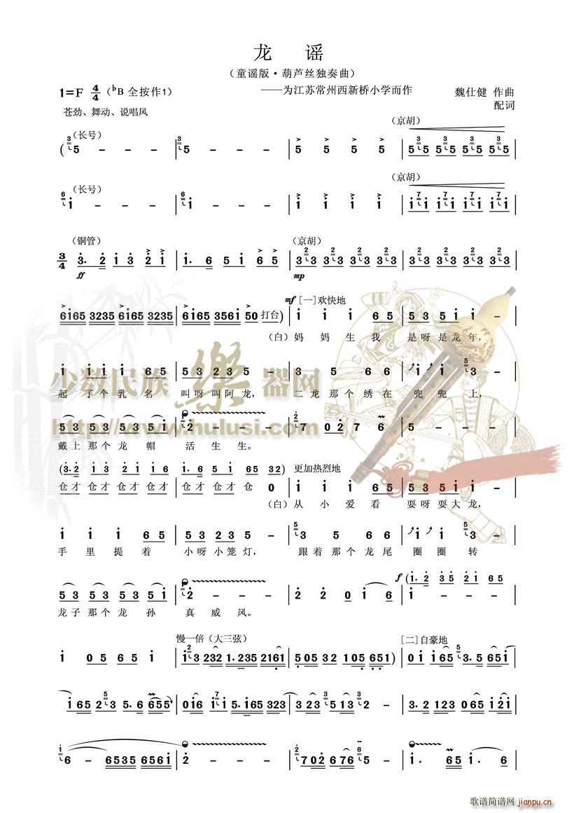 ���{(���J�z�V)1