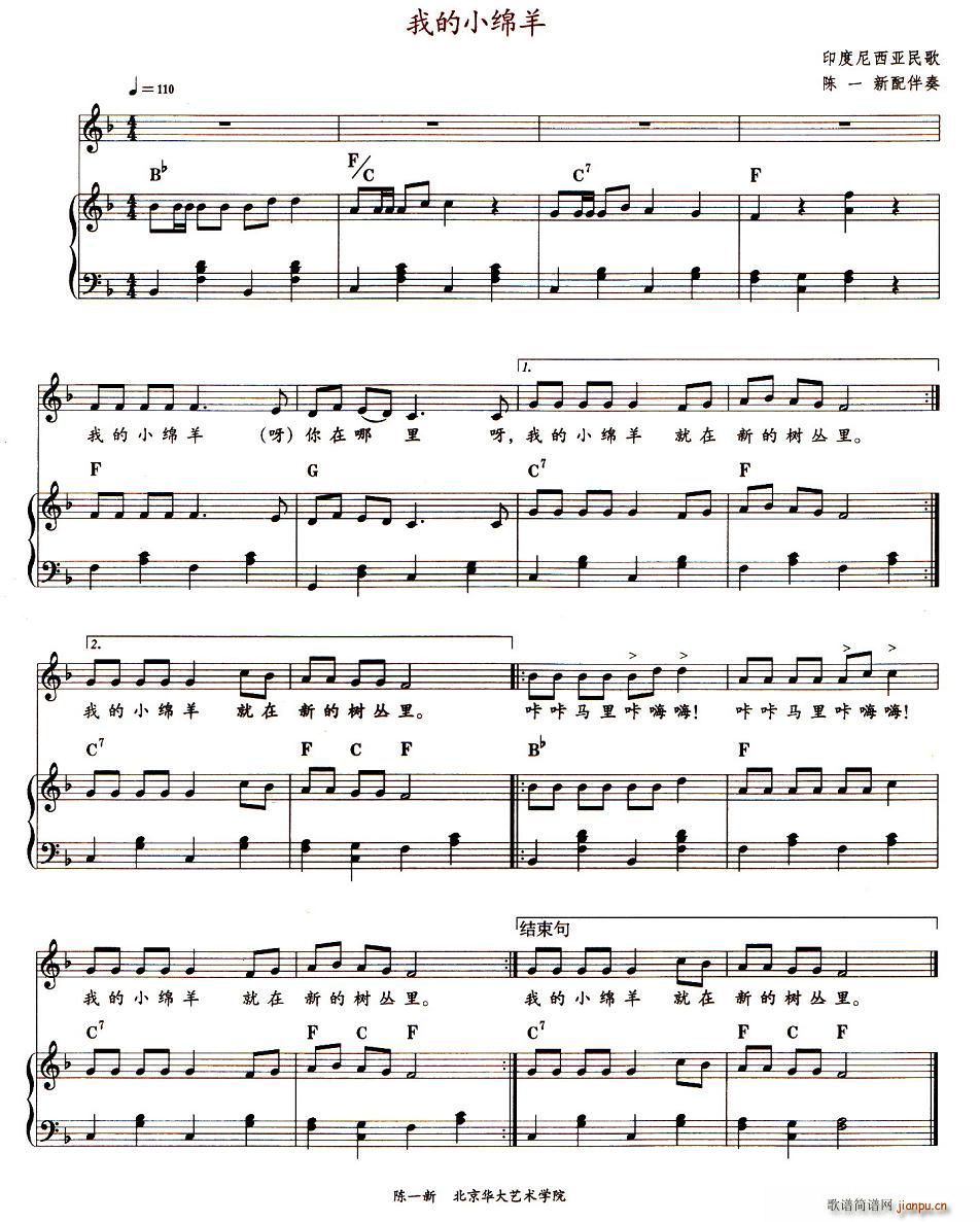 �ҵ�С�d��(����V)1