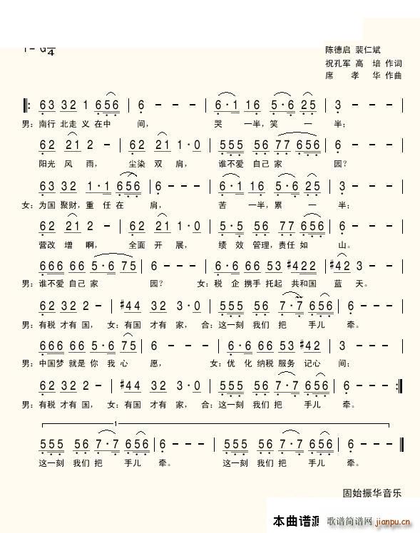 �@һ�� �҂����փ���(ʮ�ּ�����)1