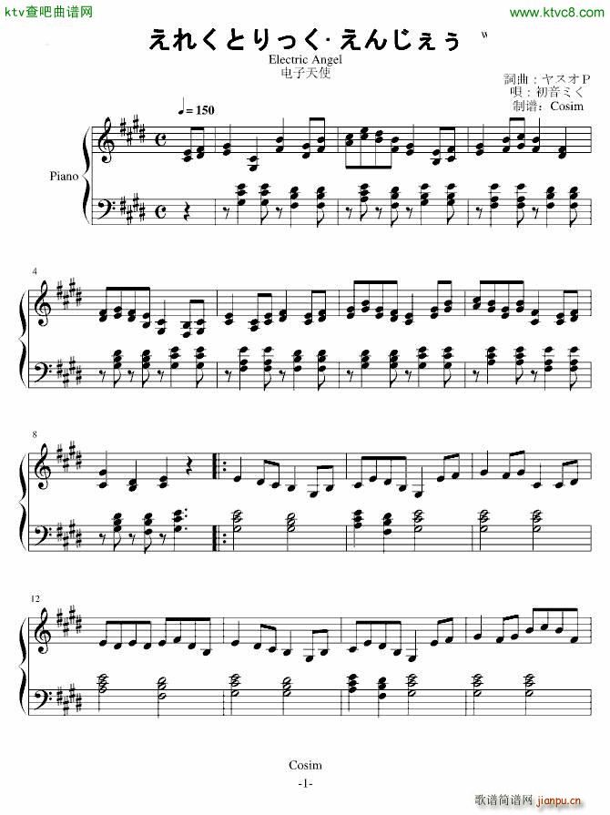 ���줯�Ȥ�ä����󤸤���(����V)1