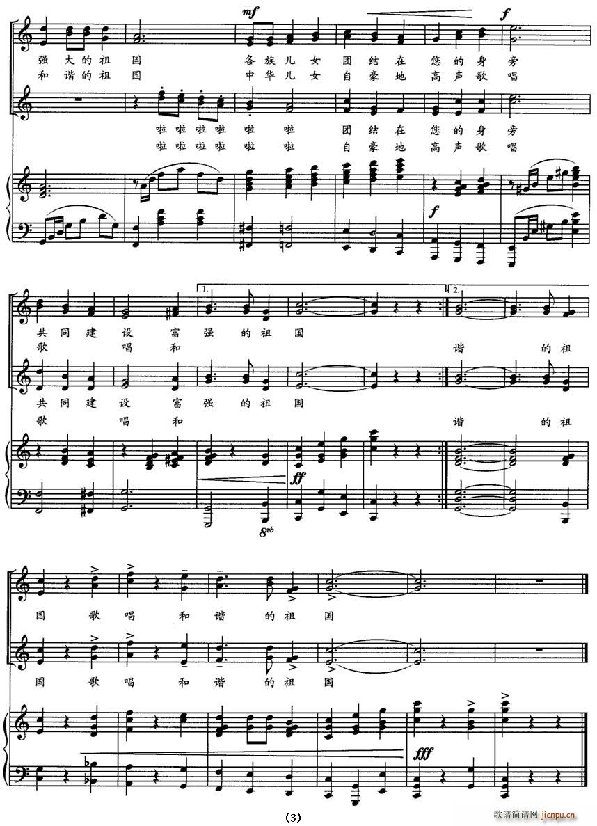 �質���C�����(�ϳ��V)3