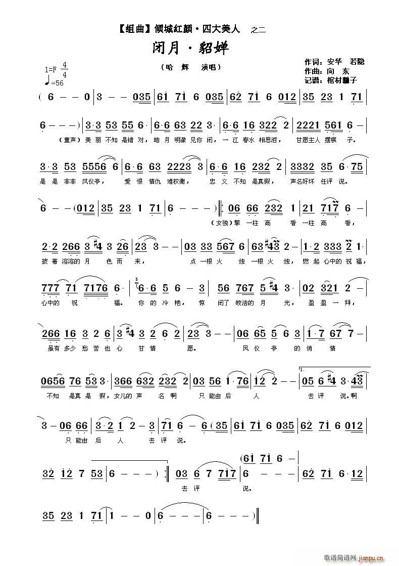 �]�¡�����(���ָ��V)1