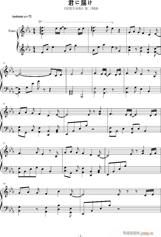 ���ˌä�2(����V)1