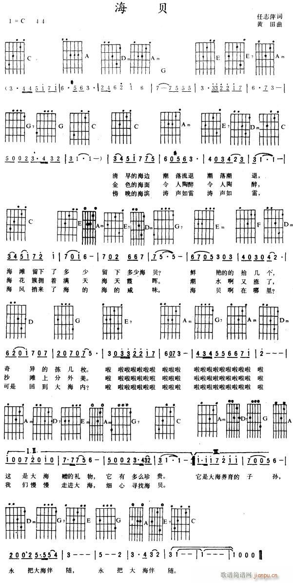 ��ؐ������������(�����V)1