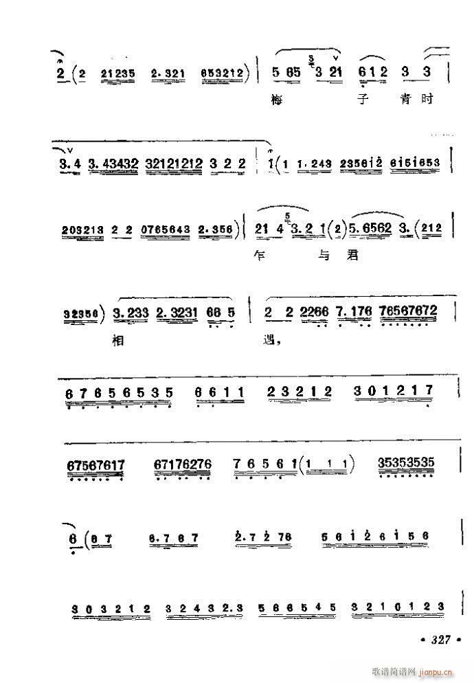 321-360(�������V)7