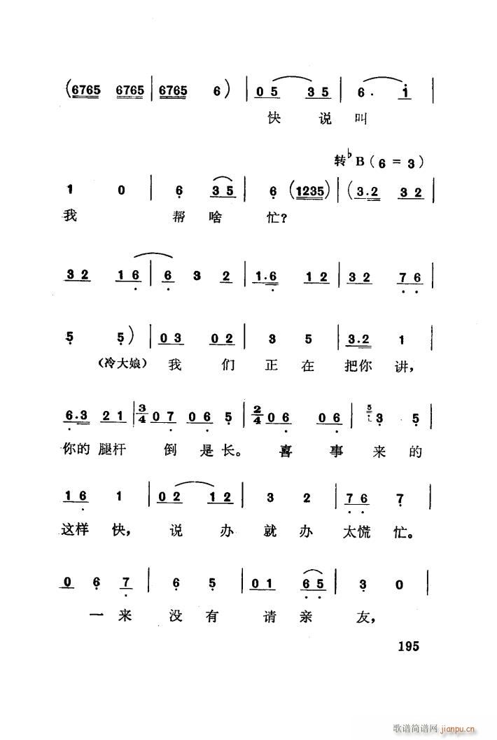 �t÷�X �脡 101 141(ʮ�ּ�����)22