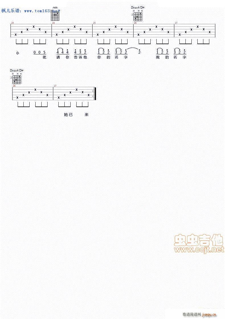 ���� ����(�����V)3