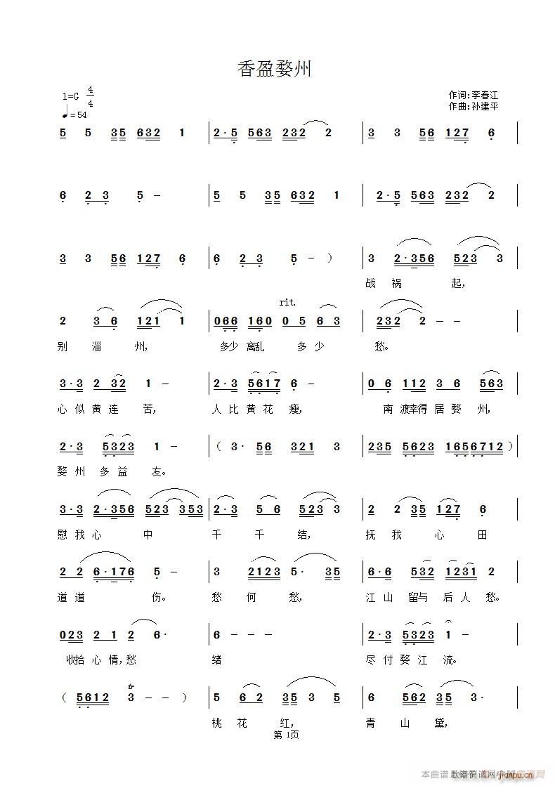 ��ӯ����(���ָ��V)1