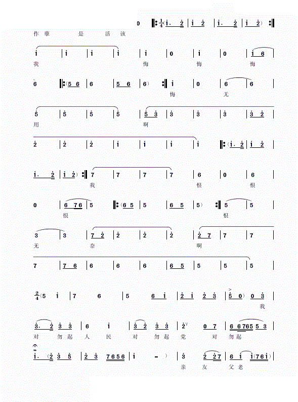 С������ɫ���S �����_(k��i)ƪ ؝��ҹ�@(ʮ�ּ�����)3