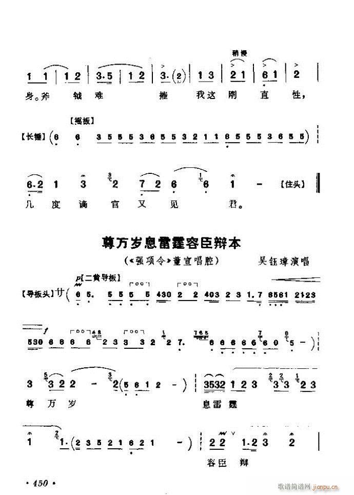 ������(zh��)����ǻ�x �ϼ� 421 461(�������V)30