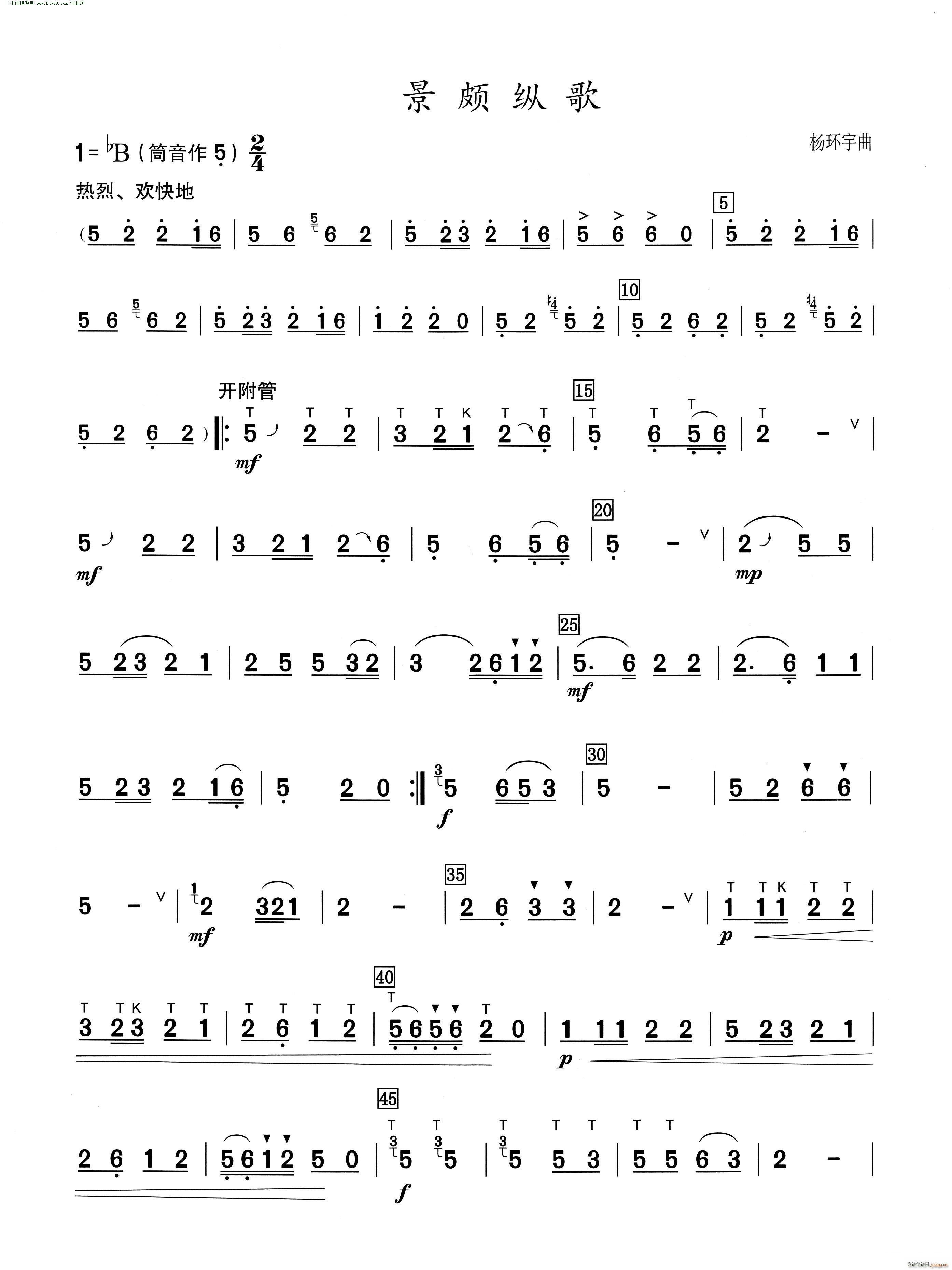 ���H�v�� ���J�z������ʾ��(���J�z�V)1