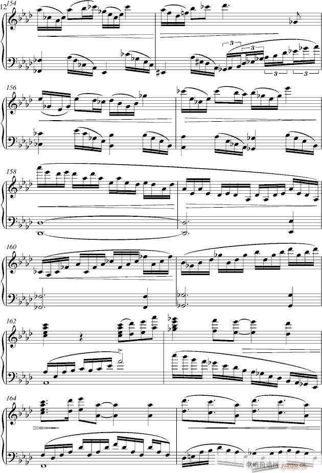 ��֮�p(����V)12