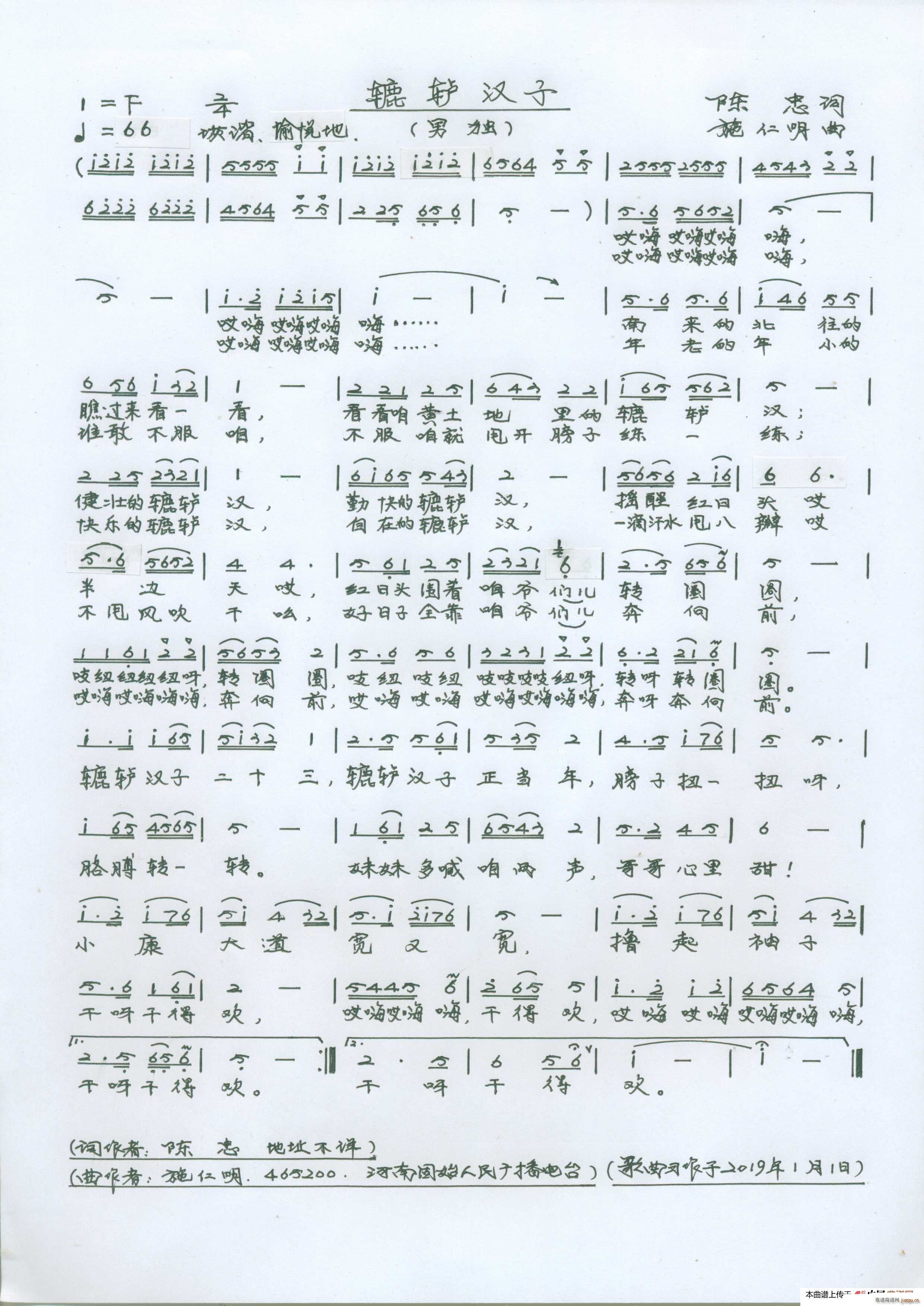 �A�_�h�� ������(���ָ��V)1