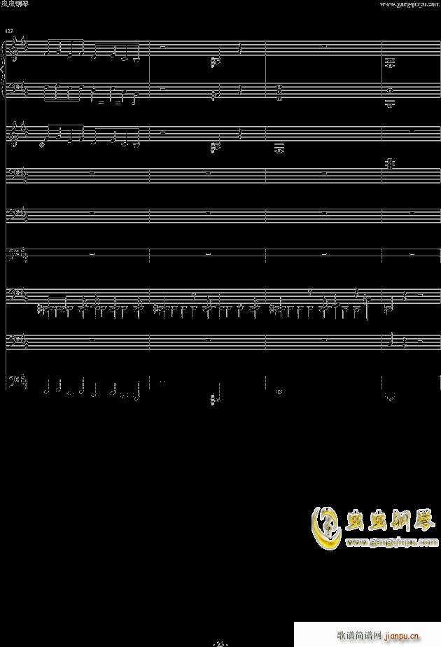 ��������(����V)23