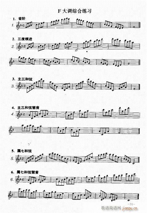 �_�˹�������(sh��)�ý̳�21-40(ʮ�ּ�����)11