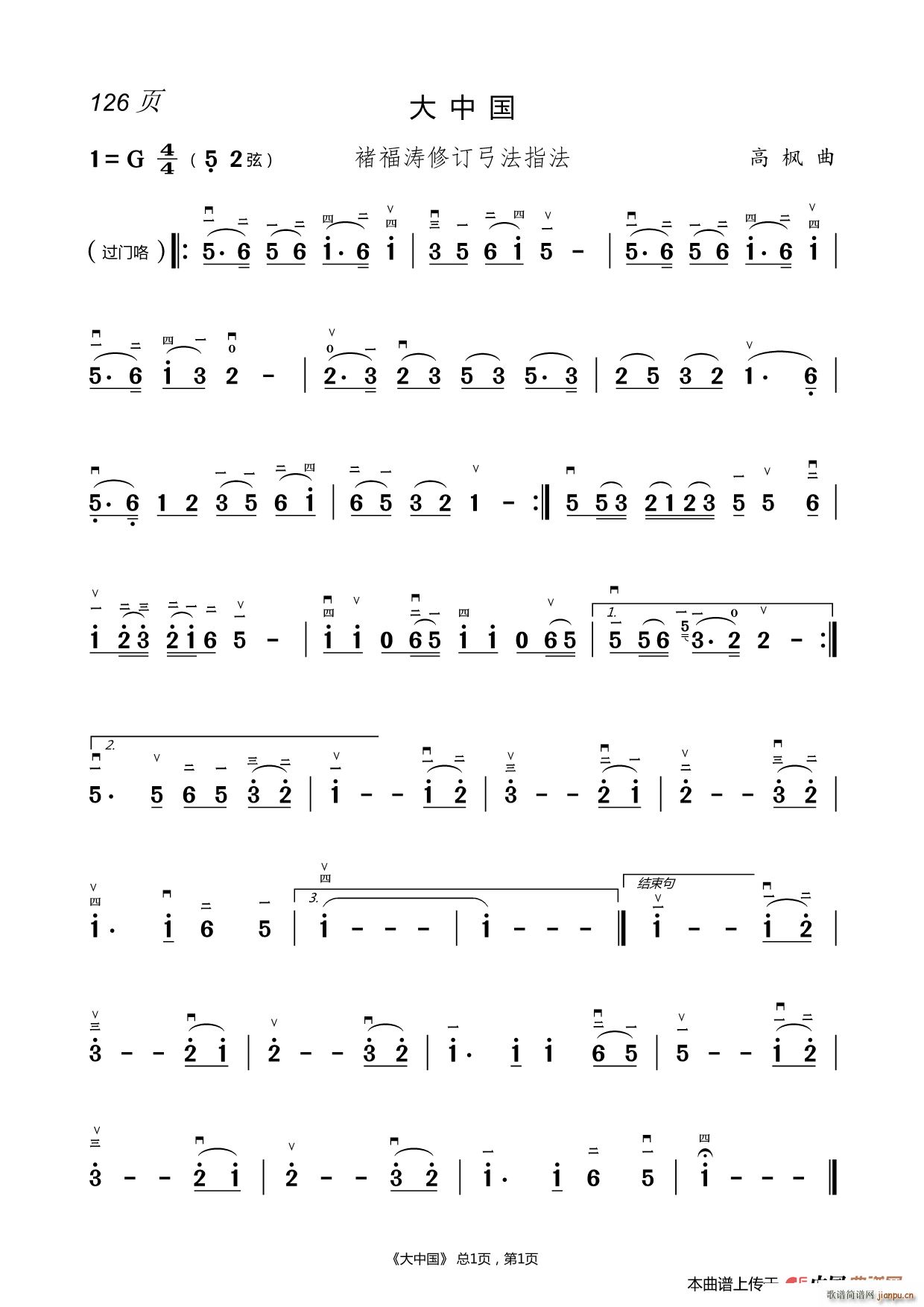 ���Ї� ����(�����V)1