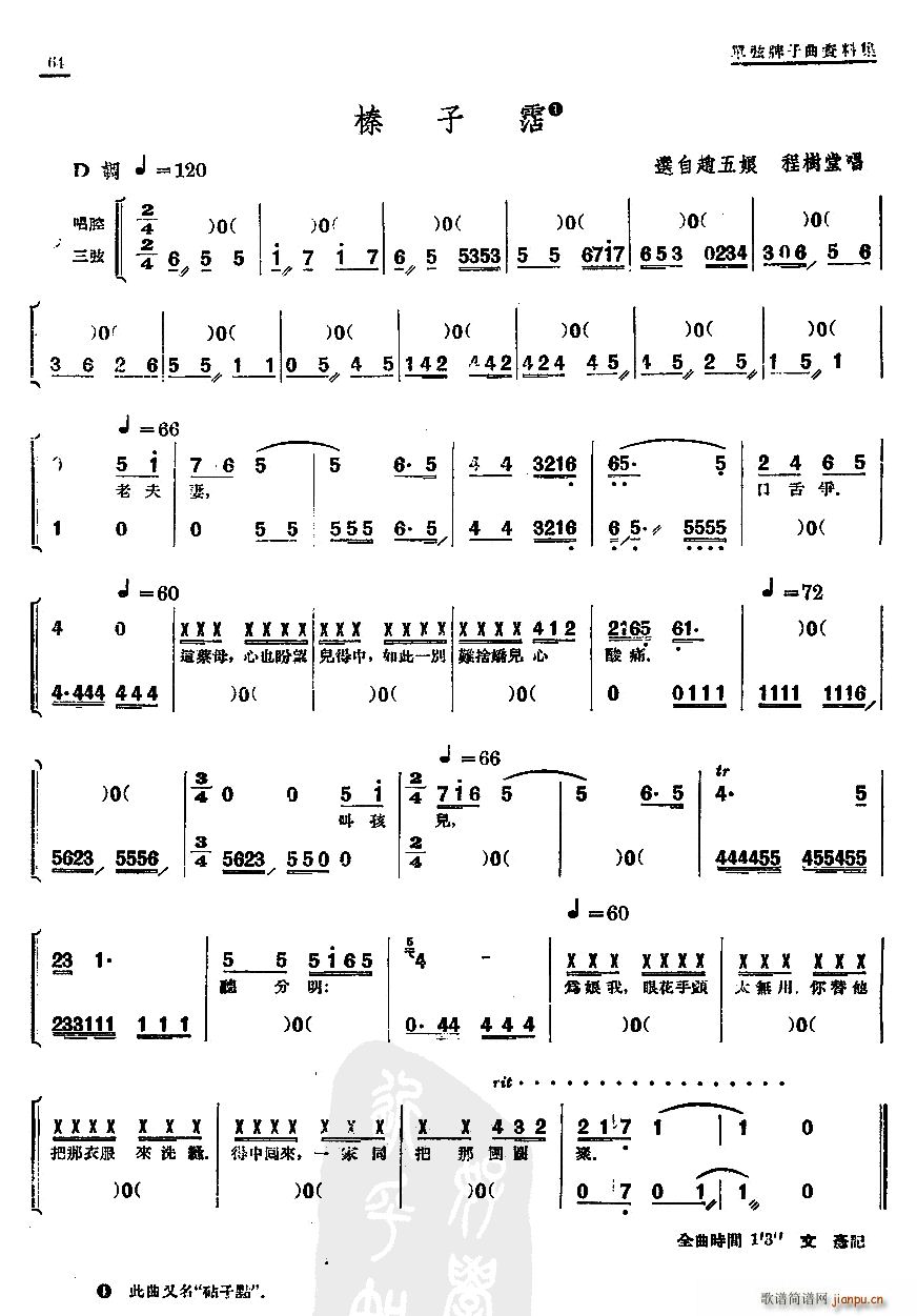 ���� ���� ����(���ָ��V)1