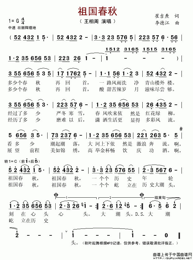 �������޼��c�~(���ָ��V)1