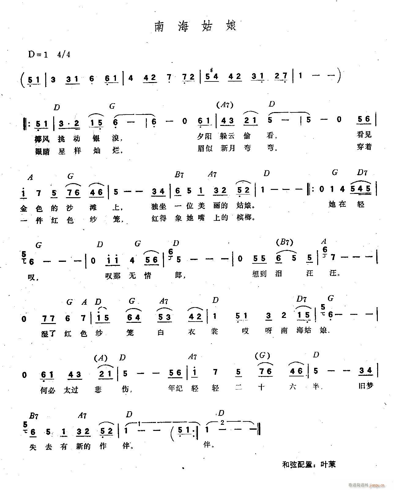 ����-�Ϻ�����(�λɹ��V)1