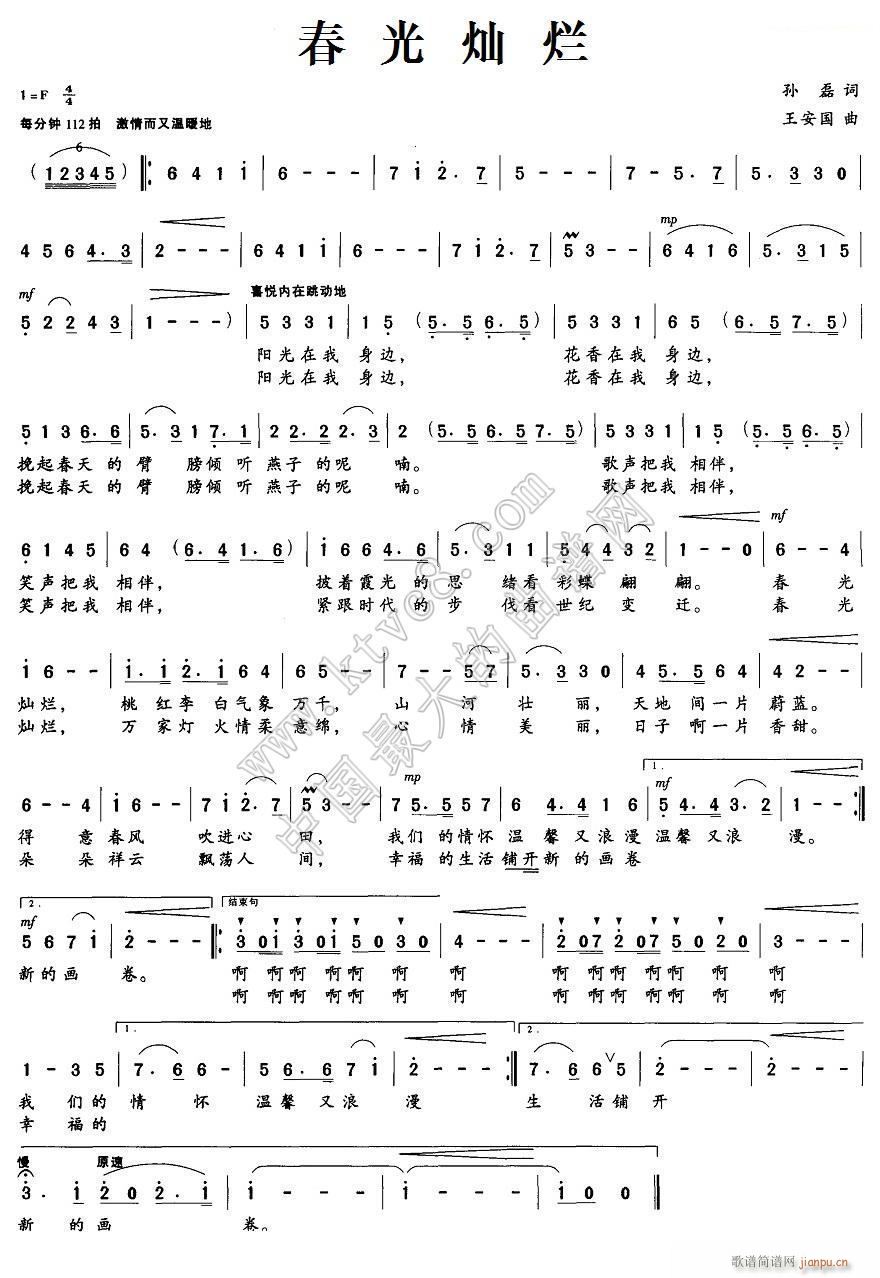 ���� �N��(���ָ��V)1