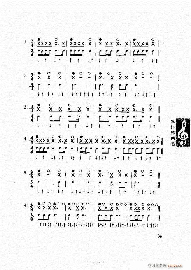 ���ع� ���Ӿ�ҕ�� Ŀ�ǰ��1 60(ʮ�ּ�����)49