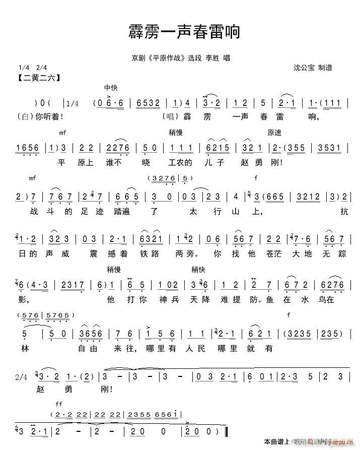 ���Zһ����� ����(�������V)1